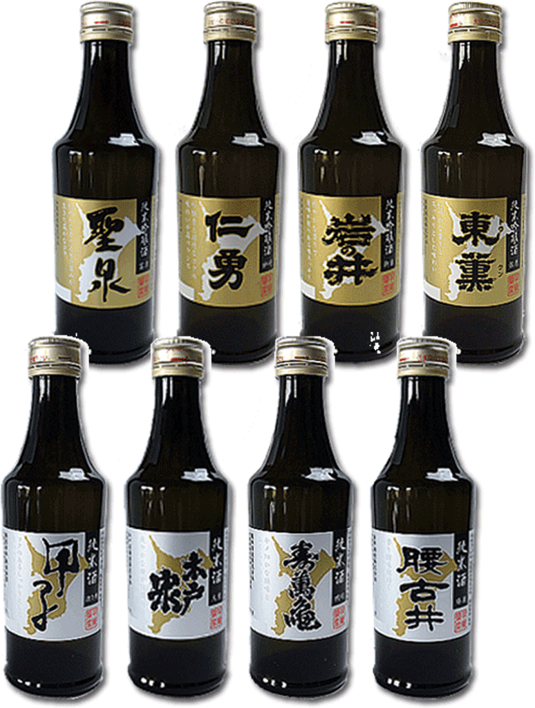 飲み比べ純米＆純米吟醸300ml瓶8本セット | 酒呑み天国