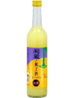和蔵の柚子酒